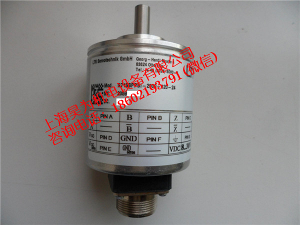 G71SSPPBI-2000-120-24.JPG